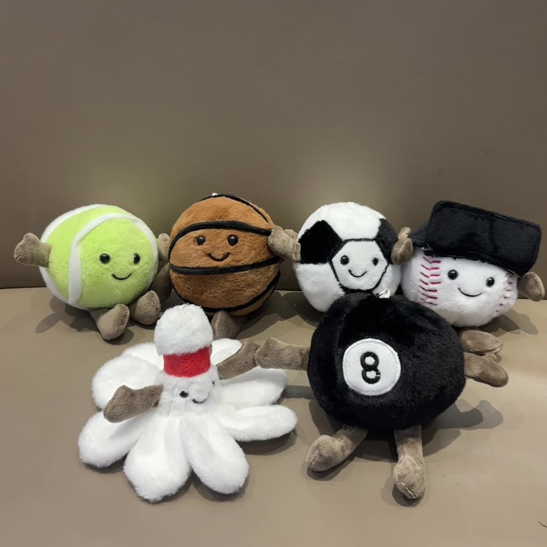 Badminton Yang Yang - Badminton, baseball, football, basket-ball, jouets en