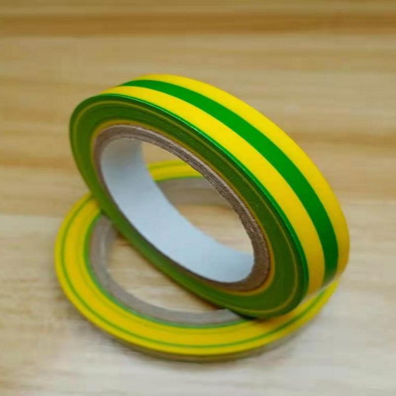 Ruban adhésif de scellage auto - Badminton Grip Tape avis et prix