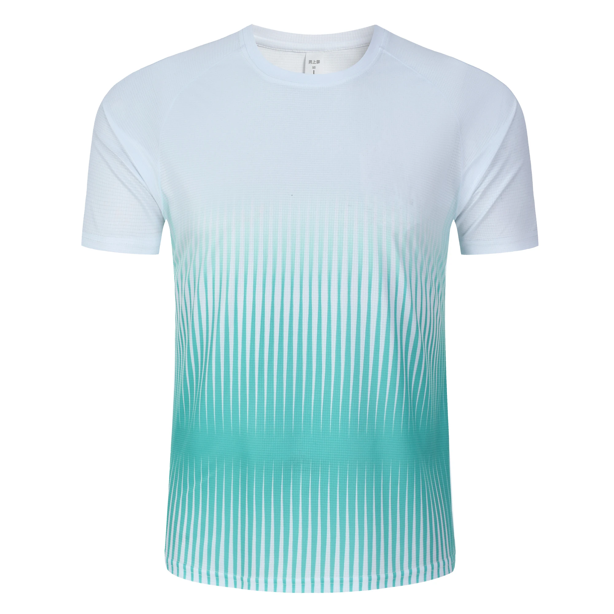 T-shirt à rayures dégradées po - Badminton Png avis et prix